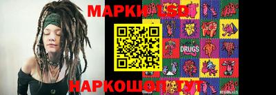 бутират Нарткала