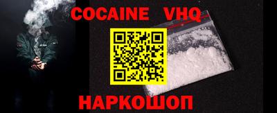 бутират Нарткала