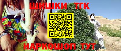 спиды Нальчик