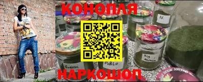 спиды Нальчик