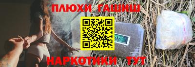 спиды Нальчик