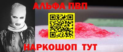 спиды Нальчик