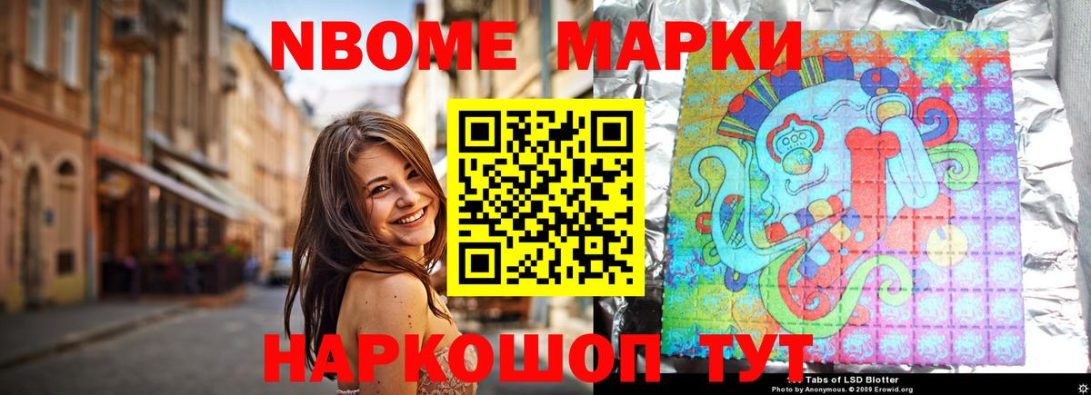 LSD-25 экстази кислота  Вход с VPN  Ухта  LSD-25 экстази кислота 