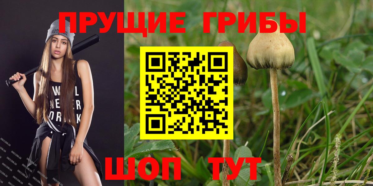 Амфетамин Ухта